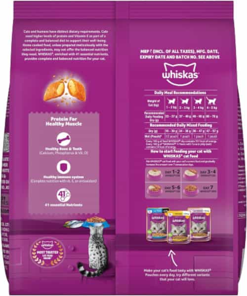 Whiskas Adult (1+ Years) Dry Cat Food | Ocean Fish Flavour | 7 Kg