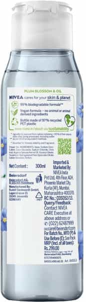 Nivea Naturally Good Plum Blossom & Oil Shower Gel - 300 Ml