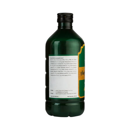 Kerala Ayurveda Asokarishtam 450 Ml