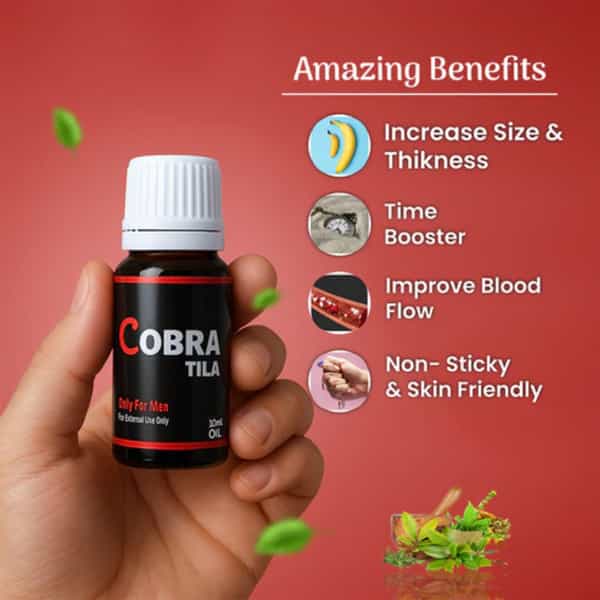 Cipzer Jaundice Cure Syrup 100Ml | Supports Liver Health| Jaundice Relief & Appetite Boost