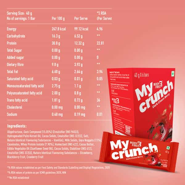 Bodyfirst My Crunch - Dark Choco Berry