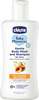 Chicco Baby Moments Gentle Body Wash And Shampoo No Tears Soap Free Head To Toe Bath 0M+(100Ml)