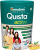 Quista Active Chocolate Powder 200 G