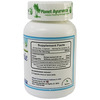 Planet Ayurveda Neurogenie Capsules - 60 Capsules