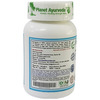 Planet Ayurveda Neurogenie Capsules - 60 Capsules