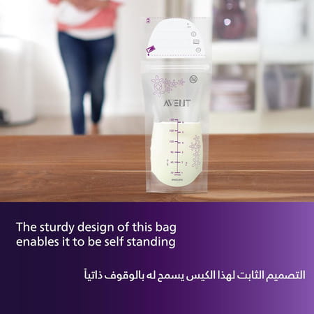 Philips Avent Breast Milk Storage Bags - 25 Bags | Ultimate Protection For Breast Milk | Scf603/25