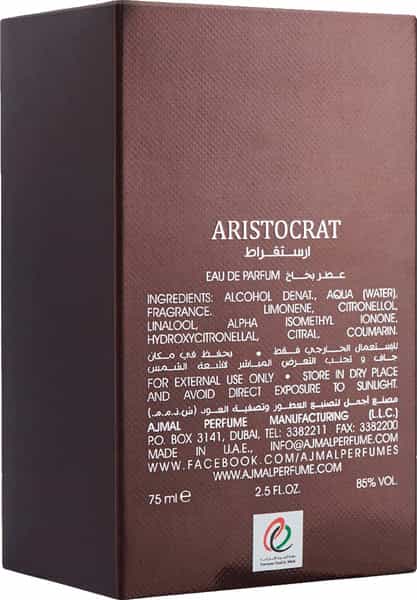Ajmal Aristocrat Edp 75Ml Perfume For Men And Colaba Mukhallat Cp Attar 14Ml For Unisex