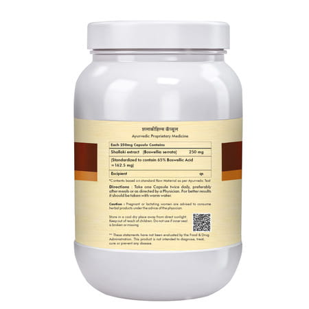 Herbal Hills Shallakihills Bone & Joint Wellness 700 Capsules