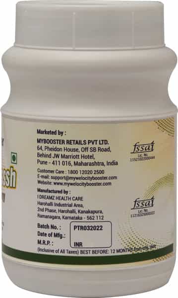 Welocity Booster's B Fresssh- Instant Energy Natural Caffine With Anti Oxidants Fat Burner