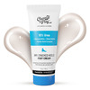 Chemist At Play Foot Cream For Cracked Heels & Diabetic Foot | Up To 24 Hours Of Moisturization 50gm