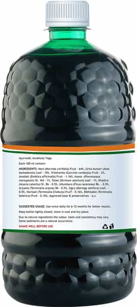 Inlife Slimming Noni Juice Concentrate Weight Management Supplement With Powerful Herbs - 1 Litre