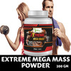 Riffway Extreme Mega Mass Weight Gain Powder | Conveniently Increase Daily Caloric Intake (1X200gm)