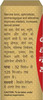 Baidyanath Swarna Bhasma- Improves Overall Natural Functions In The Body