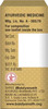Baidyanath Swarna Bhasma- Improves Overall Natural Functions In The Body