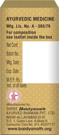 Baidyanath Swarna Bhasma- Improves Overall Natural Functions In The Body