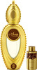 Ajmal Wisal Dhahab Edp 50Ml Perfume For Men And Aurum Cp Oil Alcohol-Free Attar 10Ml For Women