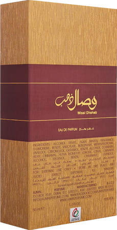 Ajmal Wisal Dhahab Edp 50Ml Perfume For Men And Aurum Cp Oil Alcohol-Free Attar 10Ml For Women