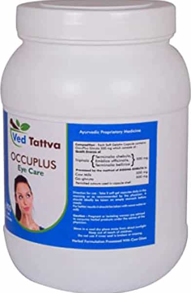 Ved Tattva Occuplus 900 Capsules | Ayurvedic Herbal Formulation For Eye Care Health (Pack Of 2)