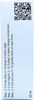 Dr. Reckeweg R 36 Nervous Disease Drops 22 Ml