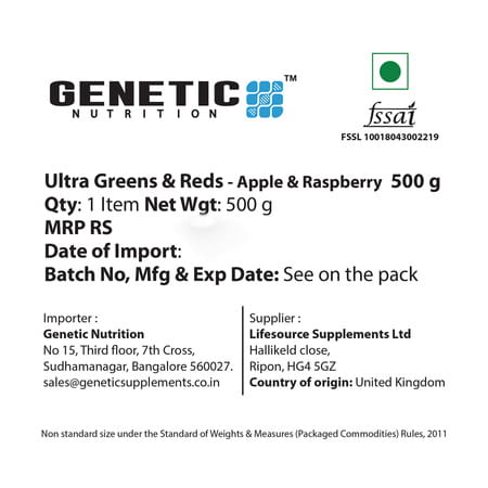 Genetic Nutrition - Ultra Greens & Reds 500g - Apple & Raspberry Flavour