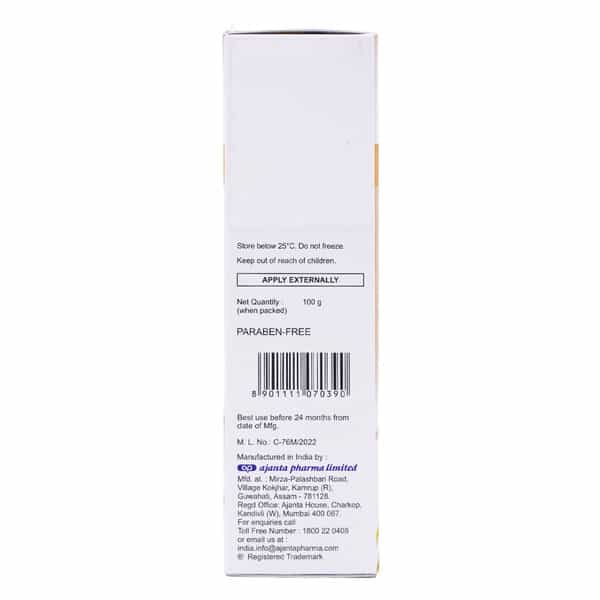 Biosilk Tube Of 100Gm Moisturizing Cream
