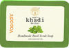 Vagad's Khadi Basil Scrub Soap 125Gm | Goodness Of Basil With Scrub Beads Pack Of 3