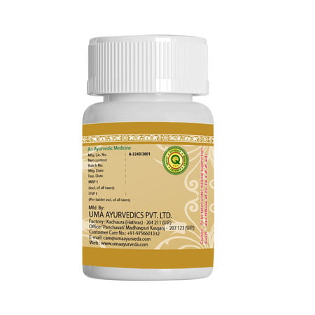 Uma Ayurveda Guduchi Ghan Vati Ayurvedic Tablets 80 Tab