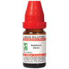 Dr. Willmar Schwabe India Syphilinum Dilution Cm Ch 10 Ml