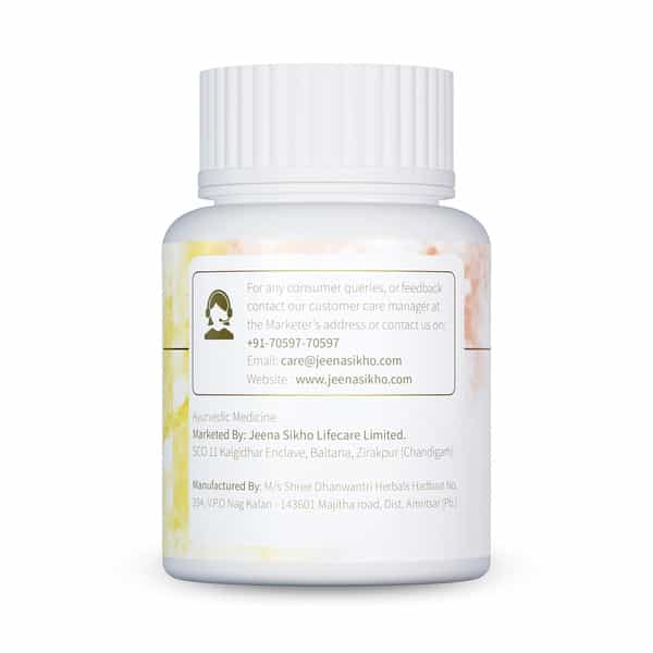 Jeena Sikho Ashwagandha | Naturally Helps Stress Management | Boosts Strength & Energy 60 Tablets
