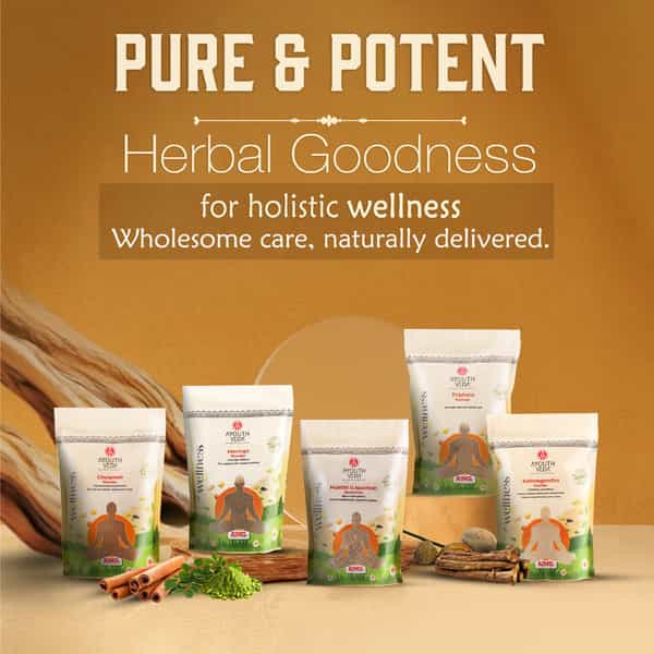 Ayouthveda Isabgol Husk Powder - 200G