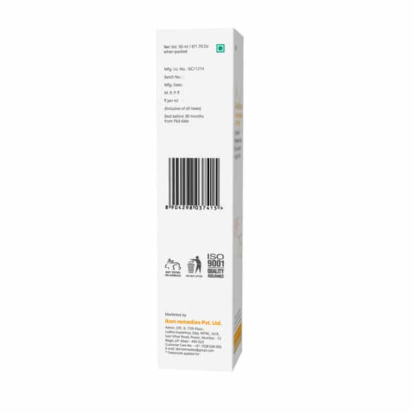 Pearldew Sunscreen Lotion Spf 75 | Uva Uvb Sun Protection For Men And Women | 50 Ml