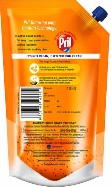 Pril Dishwash Tamarind 110Ml