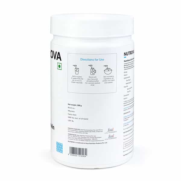 Nutrova Whey Protein Isolate (Dark Chocolate) - 300G
