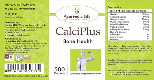 Al-Ayurvedic Life Calciplus - 500 Capsules Pack Of 2