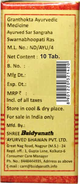 Baidyanath Asli Ayurved Swarna Bhupati Ras (With Gold) 10 Tablets For Vat Diseases