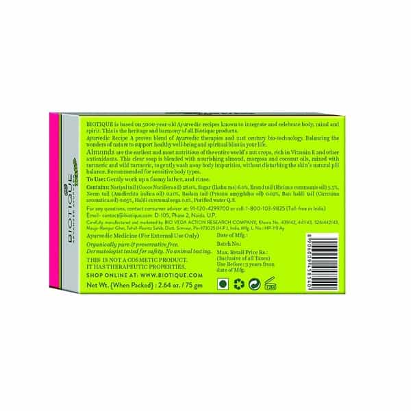 Disney Baby Bio Almond Baby Princess Nourishing Soap 75Gm