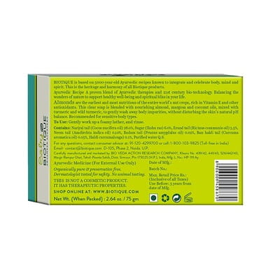 View product image 5