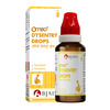 Bjain Omeo Dysentry Drops For Managing Diarrhea - 30Ml