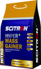 Scitron Nitro Series Hyper Mass Gainer - 5Kg (Coffee)