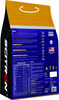 Scitron Nitro Series Hyper Mass Gainer - 5Kg (Coffee)