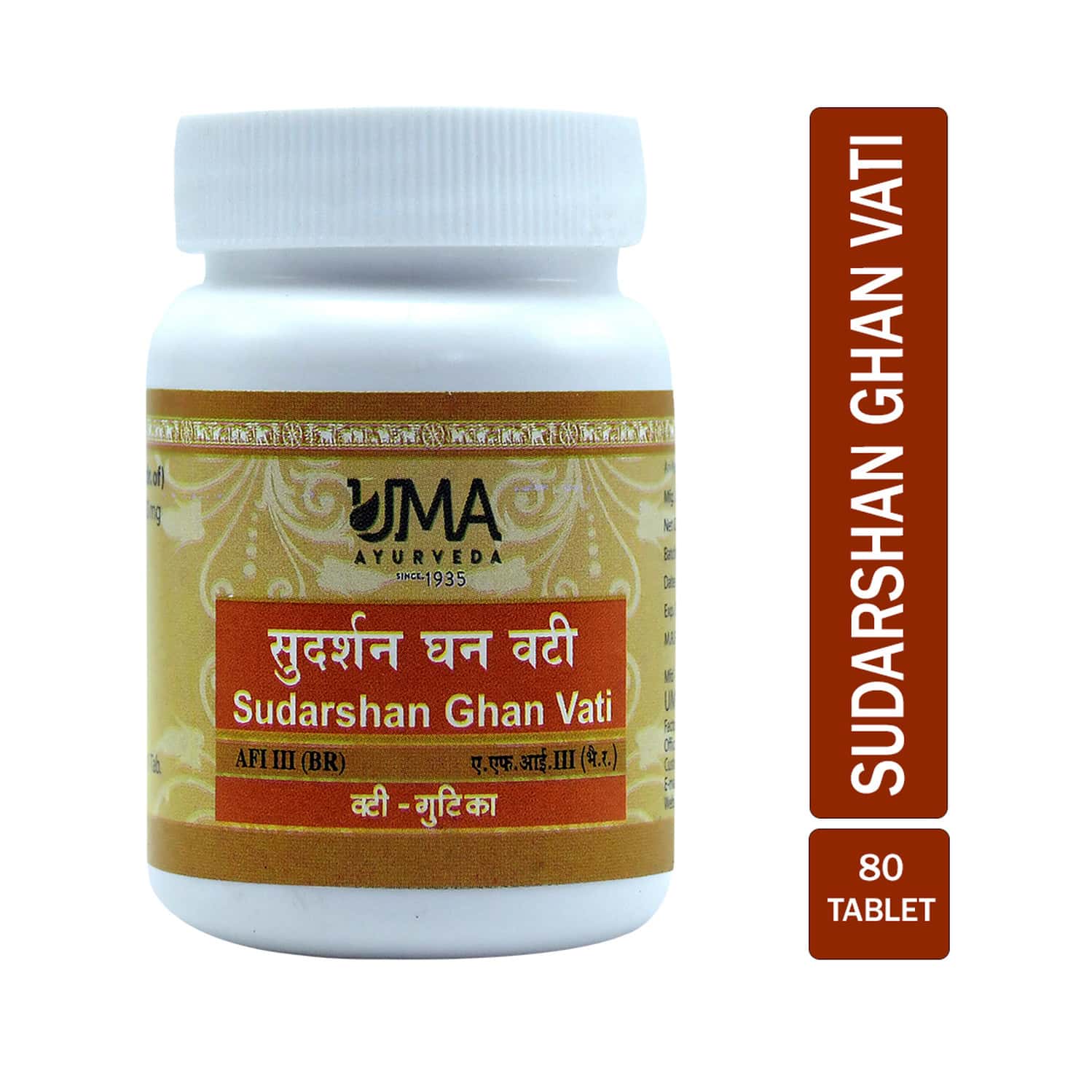 Uma Ayurveda Sudarshan Ghan Vati Ayurvedic Tablets - For Fever Control Immunilogical Jwar - 80n