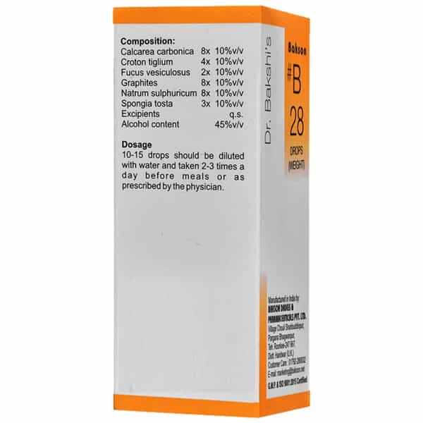 Dr Bakshi's Bakson Homoeopathy B28 Weight Drops 30 Ml