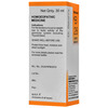 Dr Bakshi's Bakson Homoeopathy B28 Weight Drops 30 Ml