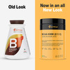 Myfitfuel Premium Bcaa Gold (10:1:1) | (10 Time Leucine) (100G | Bubble Gum)