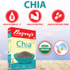 Bagrry'S Organics Chia - 150g Box