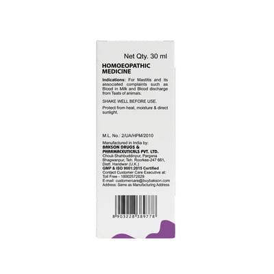 View product image 3