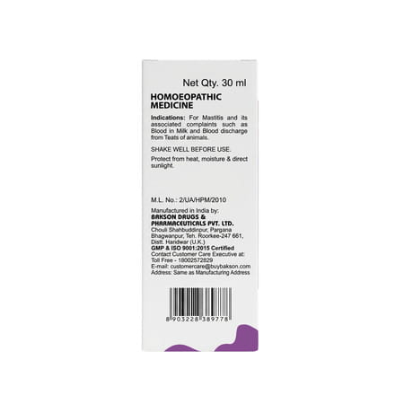 Bakson Veterinary Masti Aid Drops | For Veterinary Use | 30 Ml