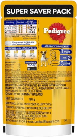 Pedigree Adult Wet Dog Food | Chicken & Liver Chunks In Gravy | 130 G (Pack Of 12)