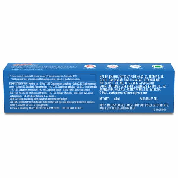 Himani Fast Relief Cheetah Pain Relief Ointment Of 45 Ml
