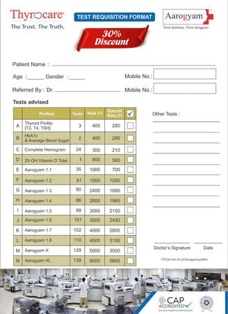 Test Requisition Pad | 5 Pcs.